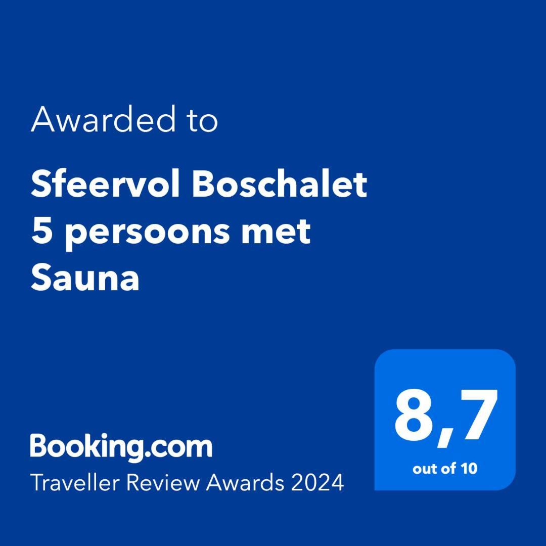 Sfeervol Boschalet 5 Persoons Met Sauna Voorthuizen Εξωτερικό φωτογραφία
